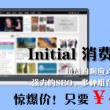 曾道道人最准一肖一码一五期